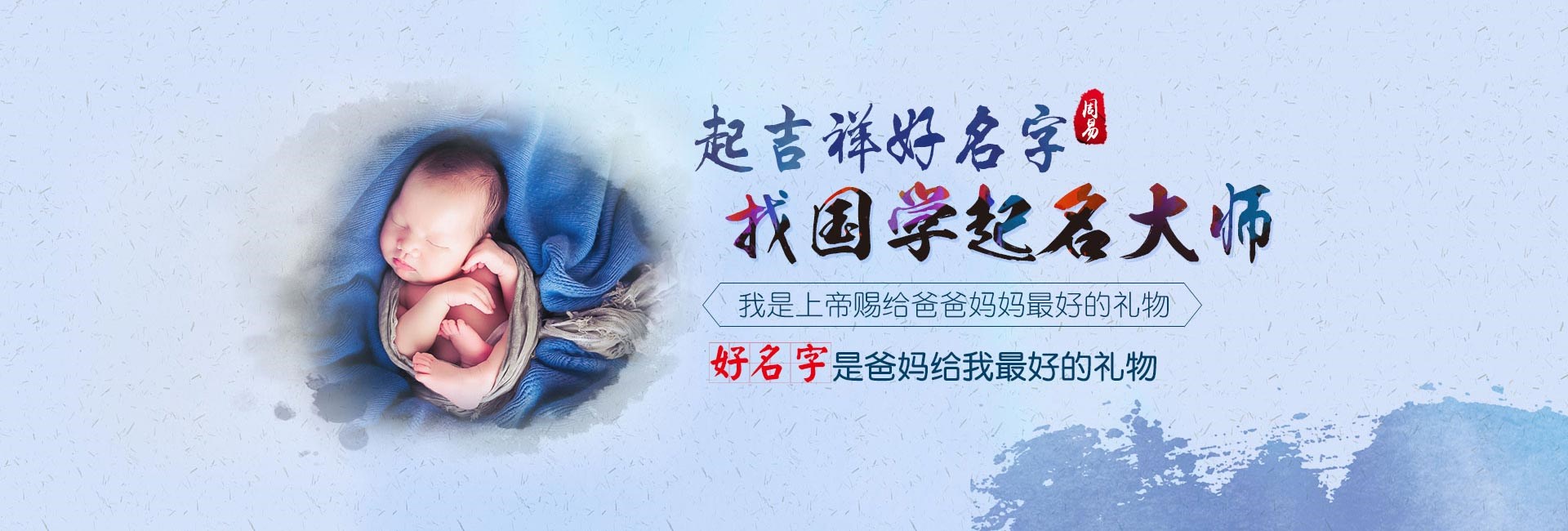 泗洪木材开发公司名字